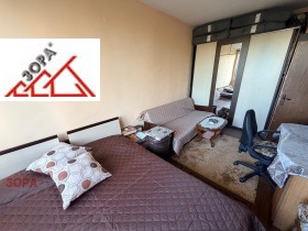 ������� 2-����� | Imot.bg � ����� ������ 7