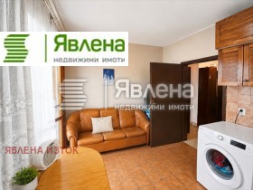 ������� 2-����� | Imot.bg � ����� ������ 5