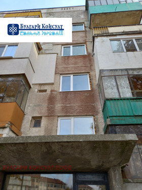 ������� 2-����� | Imot.bg � ����� ������ 2