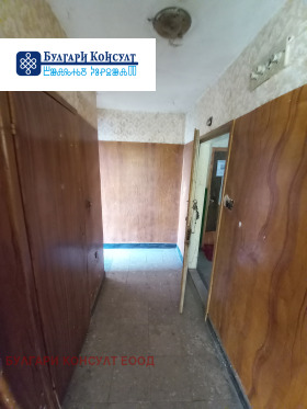 ������� 2-����� | Imot.bg � ����� ������ 3