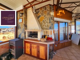 ������� 3-����� | Imot.bg � ����� ������ 8