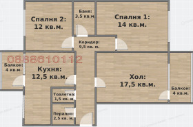 ������� 3-����� | Imot.bg � ����� ������ 10