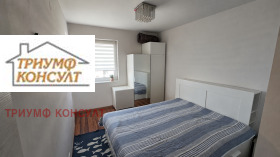 ������� 3-����� | Imot.bg � ����� ������ 7