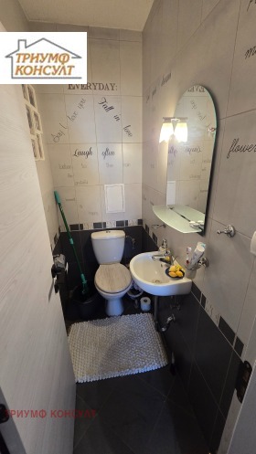 ������� 3-����� | Imot.bg � ����� ������ 11