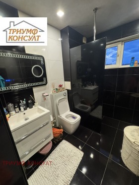 ������� 3-����� | Imot.bg � ����� ������ 13