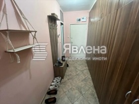 ������� 3-����� | Imot.bg � ����� ������ 6