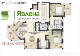 ������� 3-����� | Imot.bg � ����� ������ 8