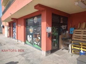 ������� ���� | Imot.bg � ����� ������ 9