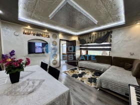 ������� ���� | Imot.bg � ����� ������ 2