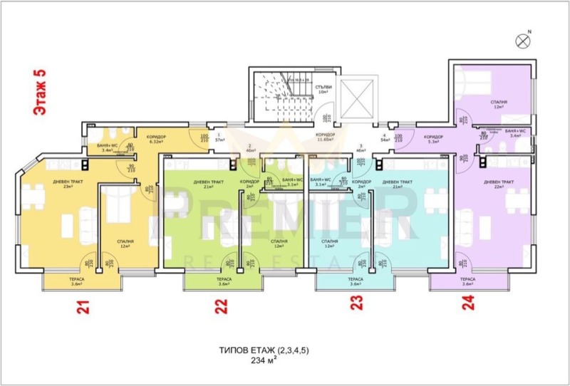 Продава 2-СТАЕН, гр. Варна, м-т Ален мак, снимка 11 - Aпартаменти - 48881877