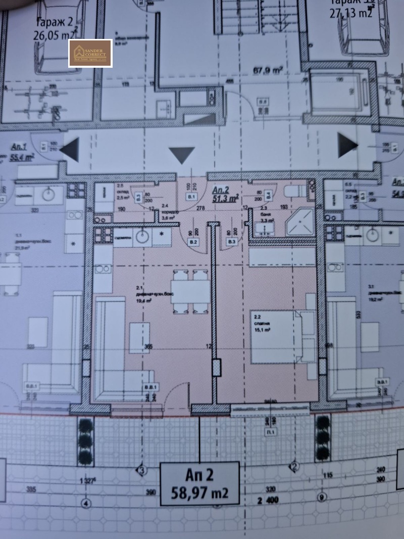 Na prodej  1 ložnice Sofia , Vitoša , 60 m2 | 48764806 - obraz [9]