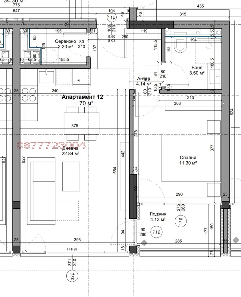 Продава 2-СТАЕН, гр. Варна, м-т Ален мак, снимка 5 - Апартаменти - 53387136