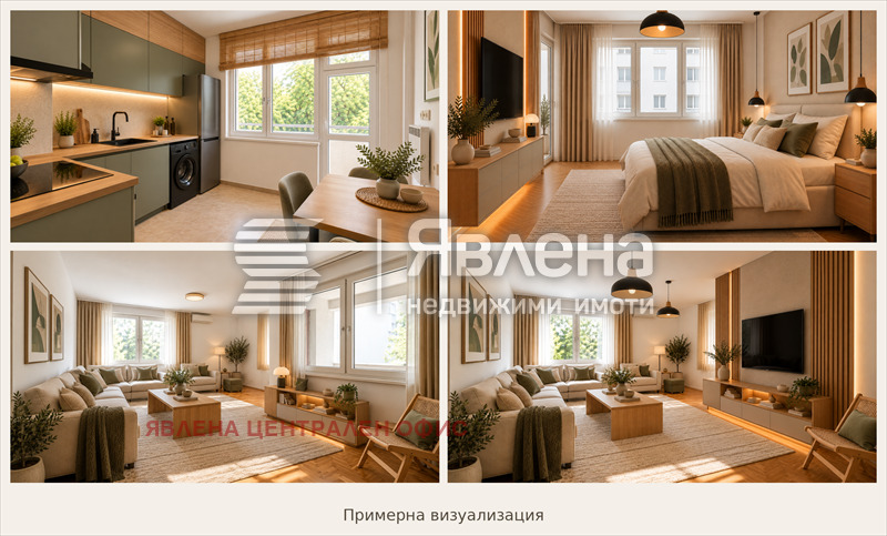 Продава 2-СТАЕН, гр. София, Гео Милев
