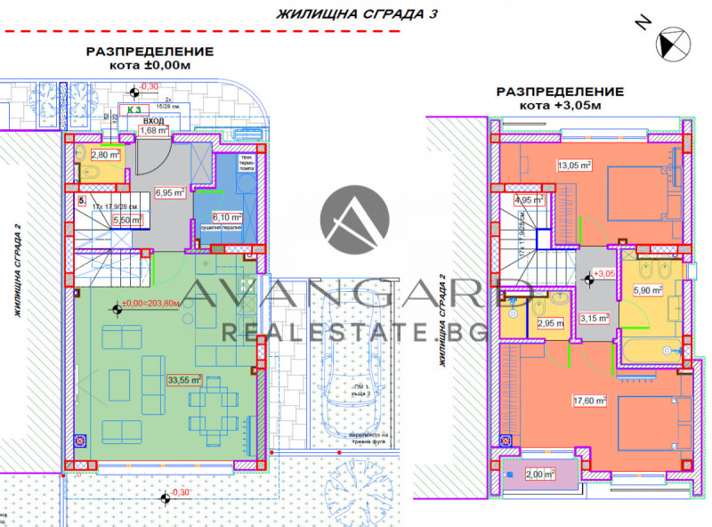 Продава  Къща област Пловдив , с. Първенец , 148 кв.м | 33828439 - изображение [12]