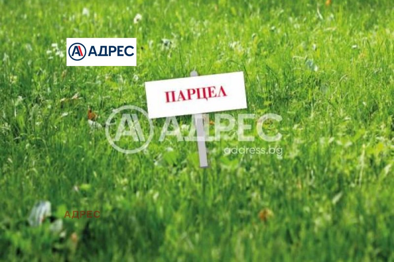 Продава ПАРЦЕЛ, гр. Варна, м-т Прибой, снимка 3 - Парцели - 47217386