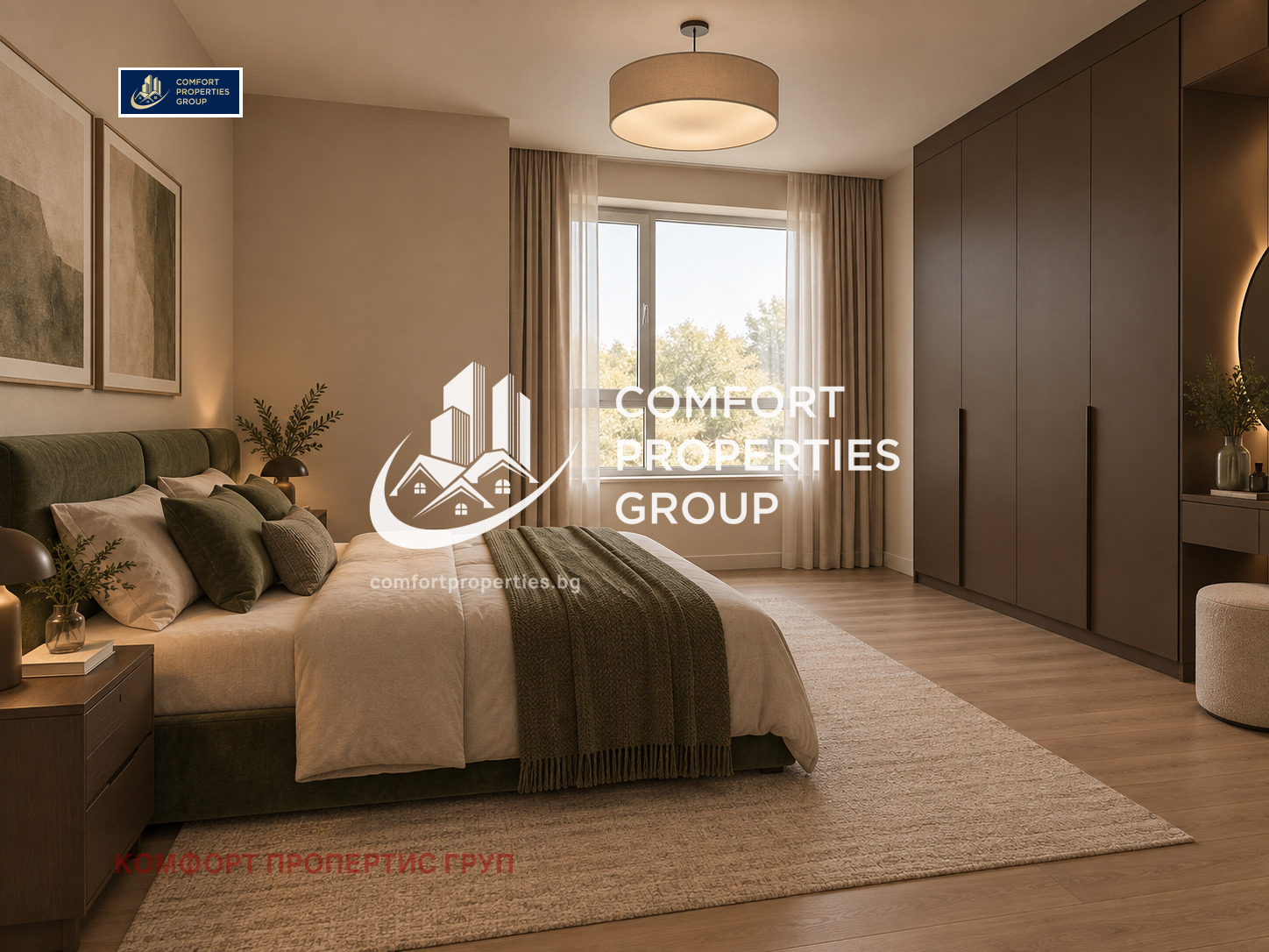 Продава 2-СТАЕН, гр. София, Дружба 2, снимка 6 - Апартаменти - 53486770
