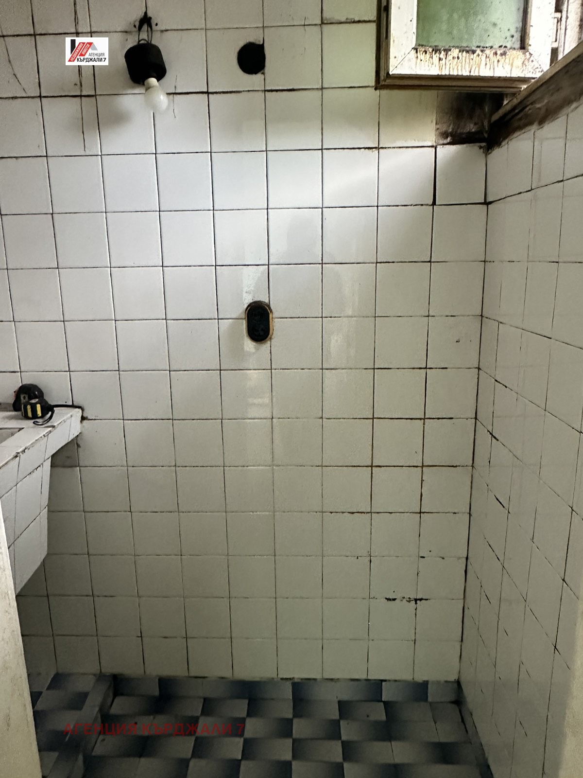 Продава 2-СТАЕН, гр. Кърджали, Център, снимка 9 - Апартаменти - 53993679