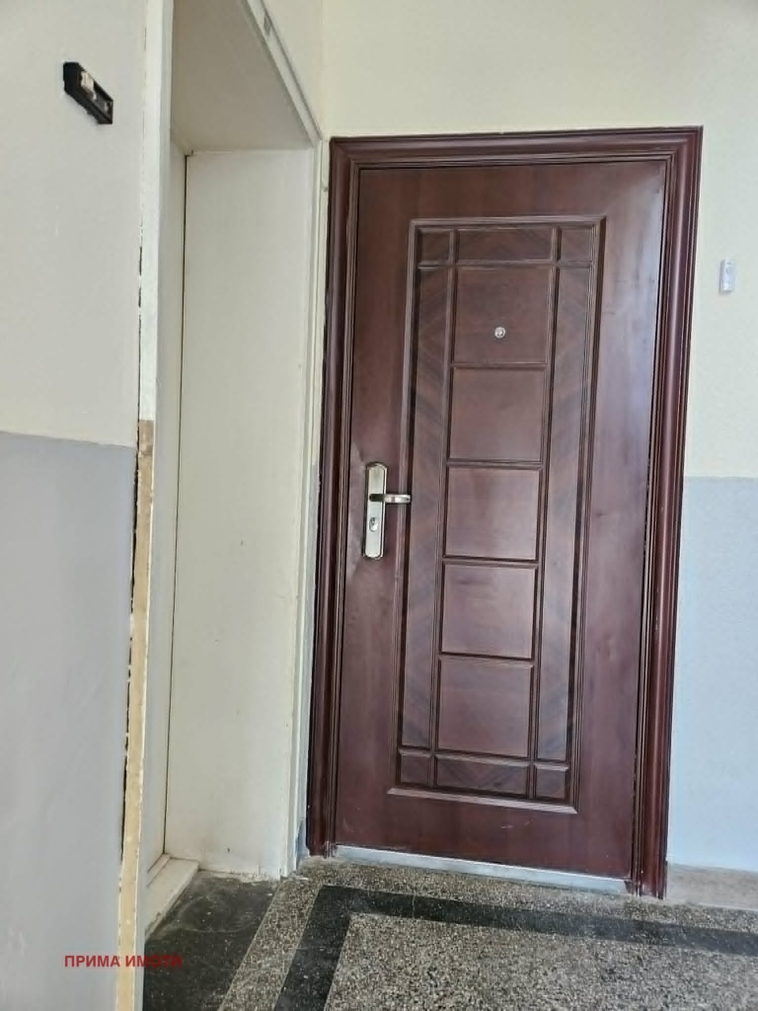 Продава 2-СТАЕН, гр. Варна, Владислав Варненчик 1, снимка 16 - Апартаменти - 55571543