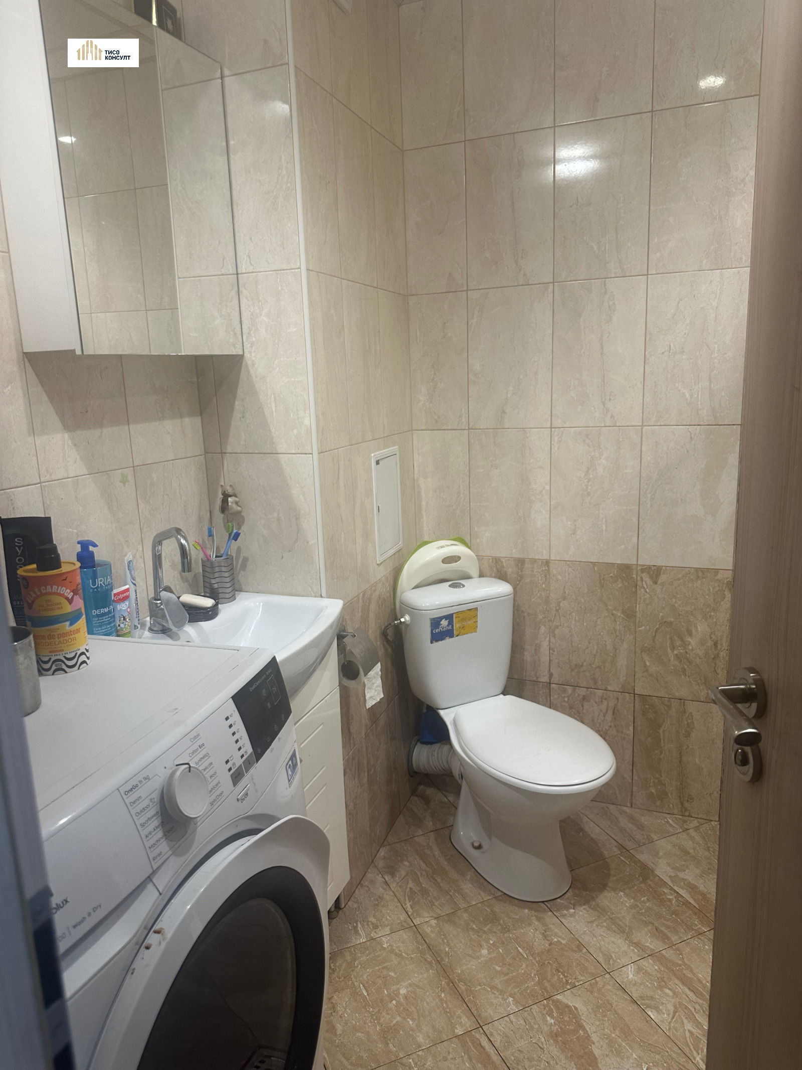 Продава 3-СТАЕН, гр. София, Кръстова вада, снимка 6 - Апартаменти - 56021726