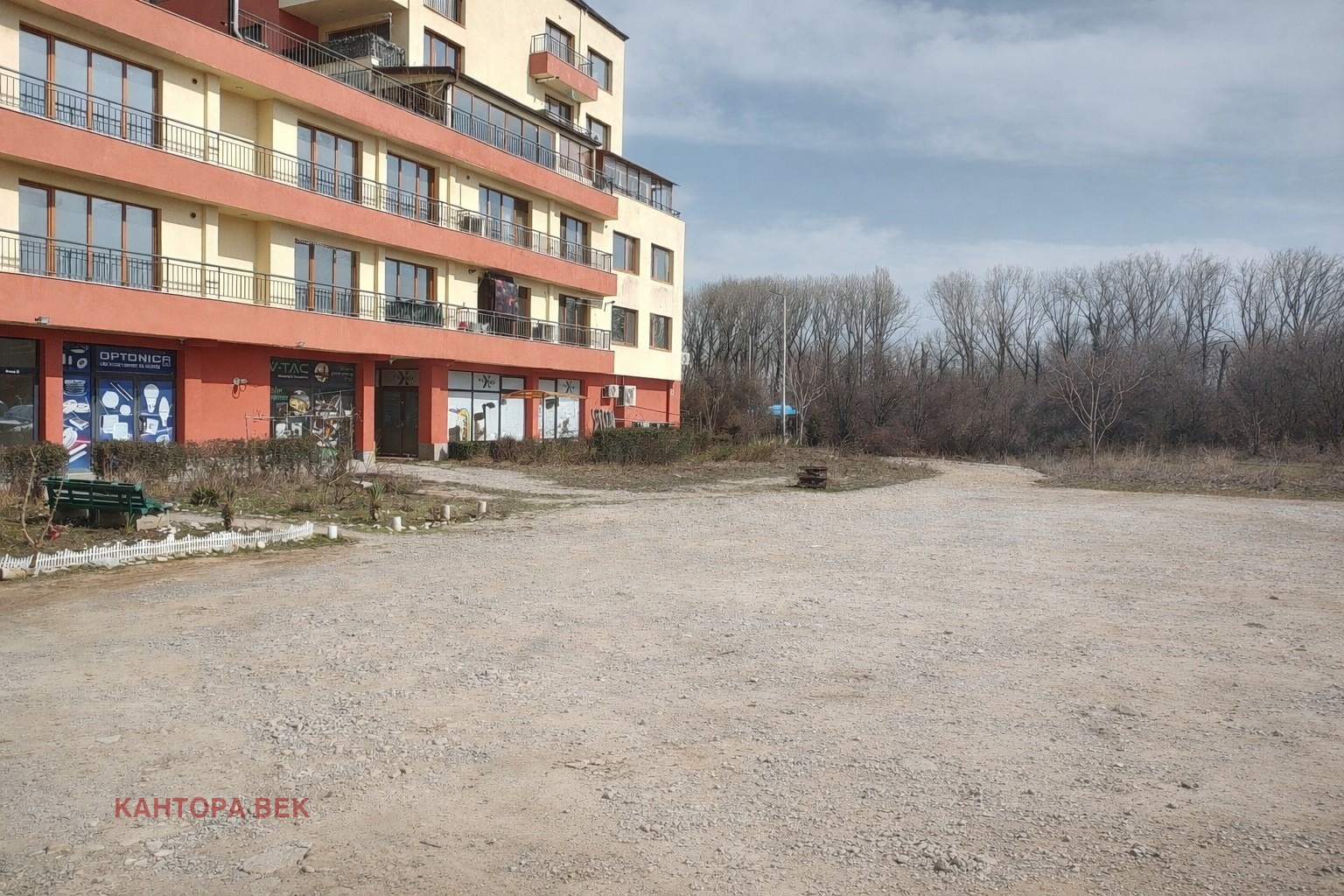 Продава ОФИС, гр. София, Дружба 2, снимка 8 - Офиси - 54530408