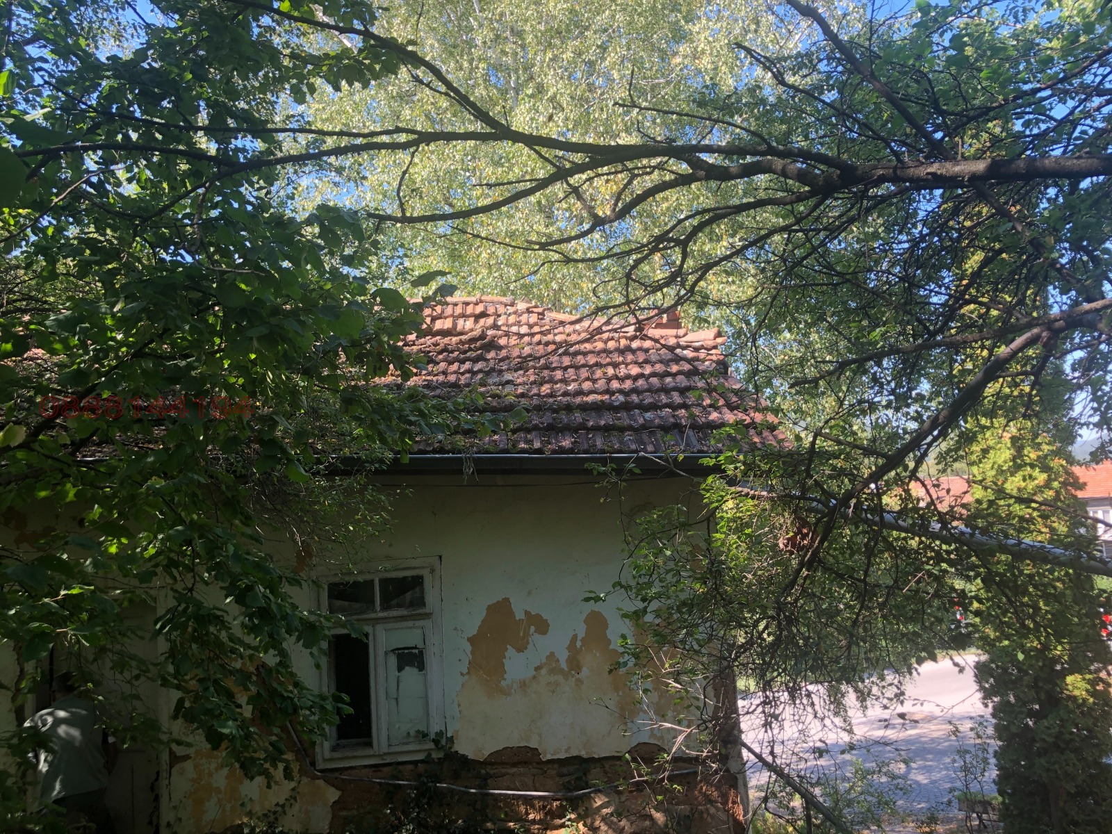 Продава КЪЩА, гр. Своге, област София област