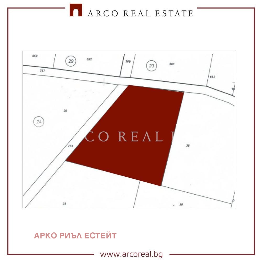 Продава ПАРЦЕЛ, с. Нови хан, област София област, снимка 2 - Парцели - 53541189