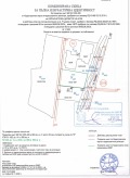 Продава ПАРЦЕЛ, гр. София, Бояна, снимка 2