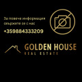 Продава ПАРЦЕЛ, град София, с. Иваняне • 150000 € • 34108881 — Holmes.bg