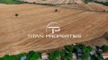 Продава ПАРЦЕЛ, град София, с. Волуяк • 520500 € • 14016253 — Holmes.bg