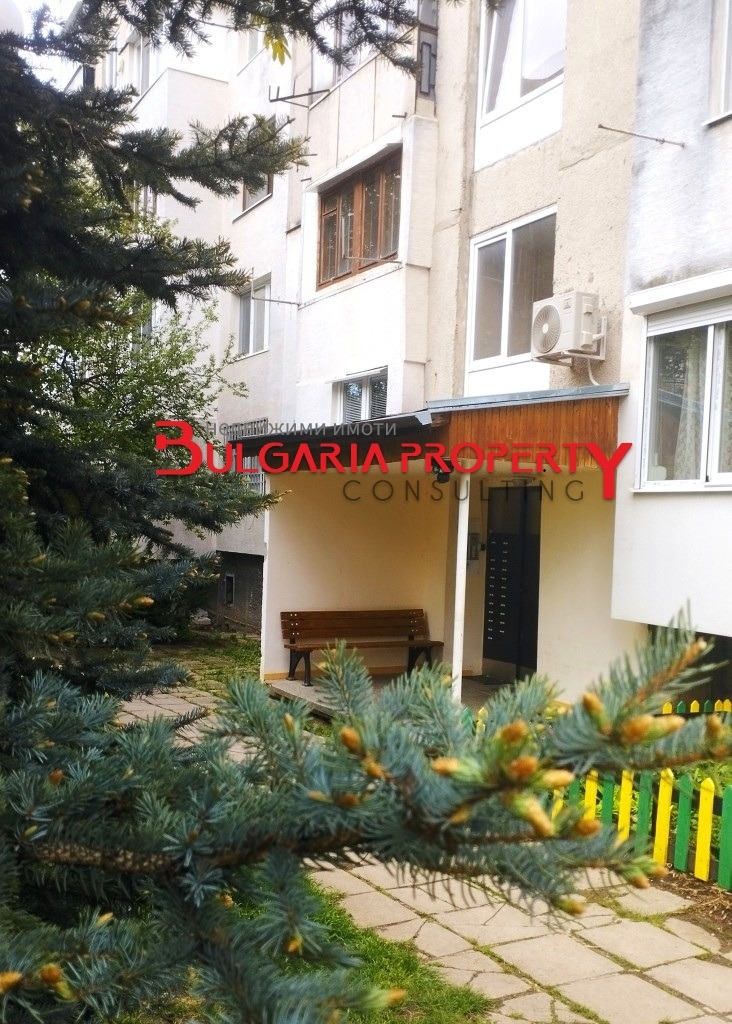 ������� 2-����� | Imot.bg � ����������� 9