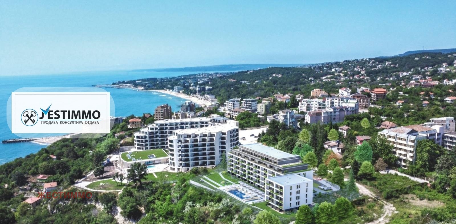 Продава 1-СТАЕН | Imot.bg — изображение 5