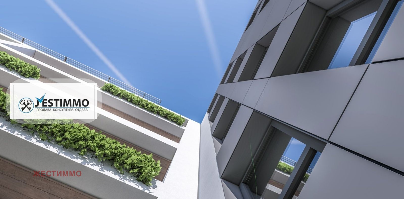 Продава 1-СТАЕН | Imot.bg — изображение 3