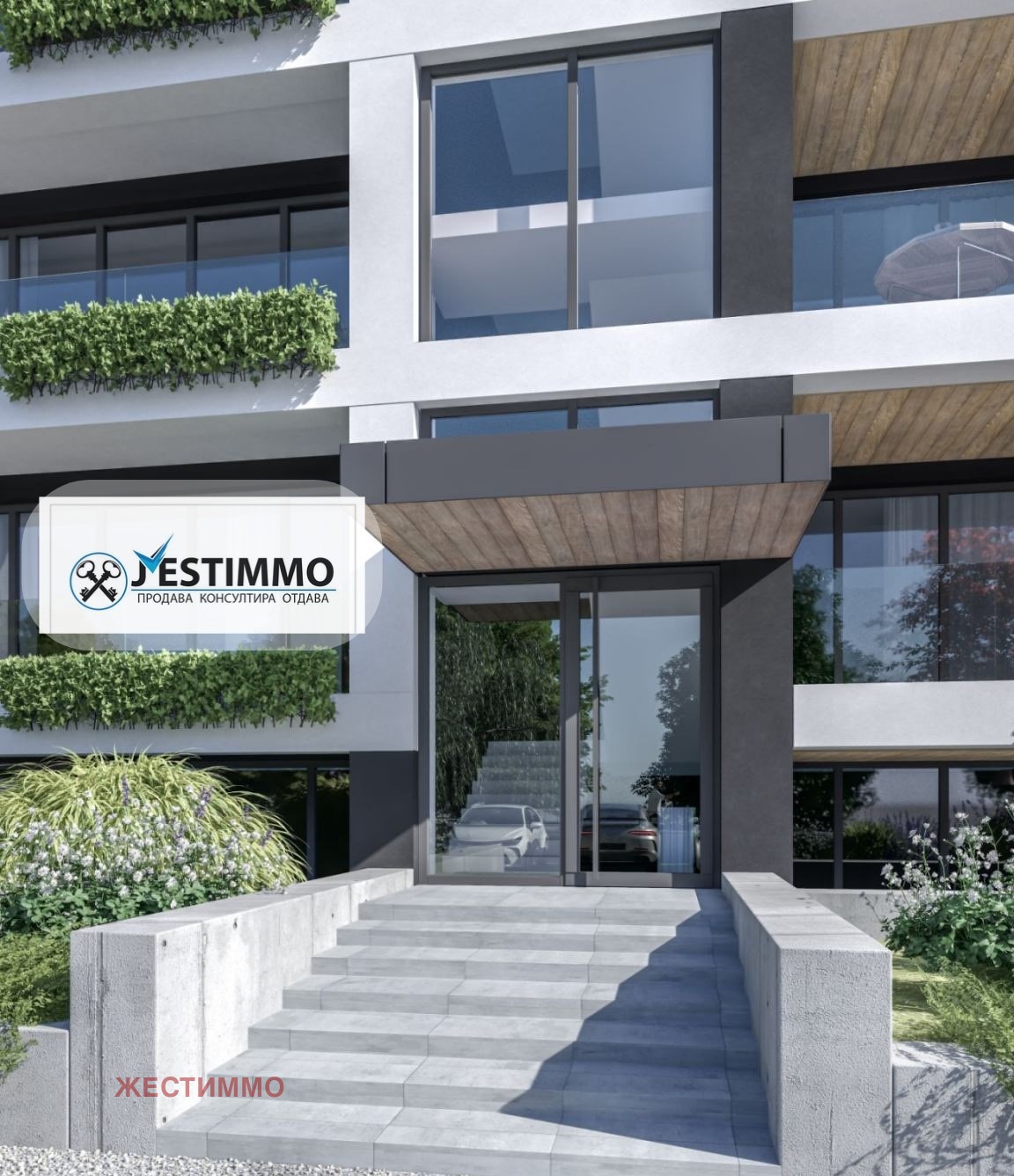 Продава 1-СТАЕН | Imot.bg — изображение 4