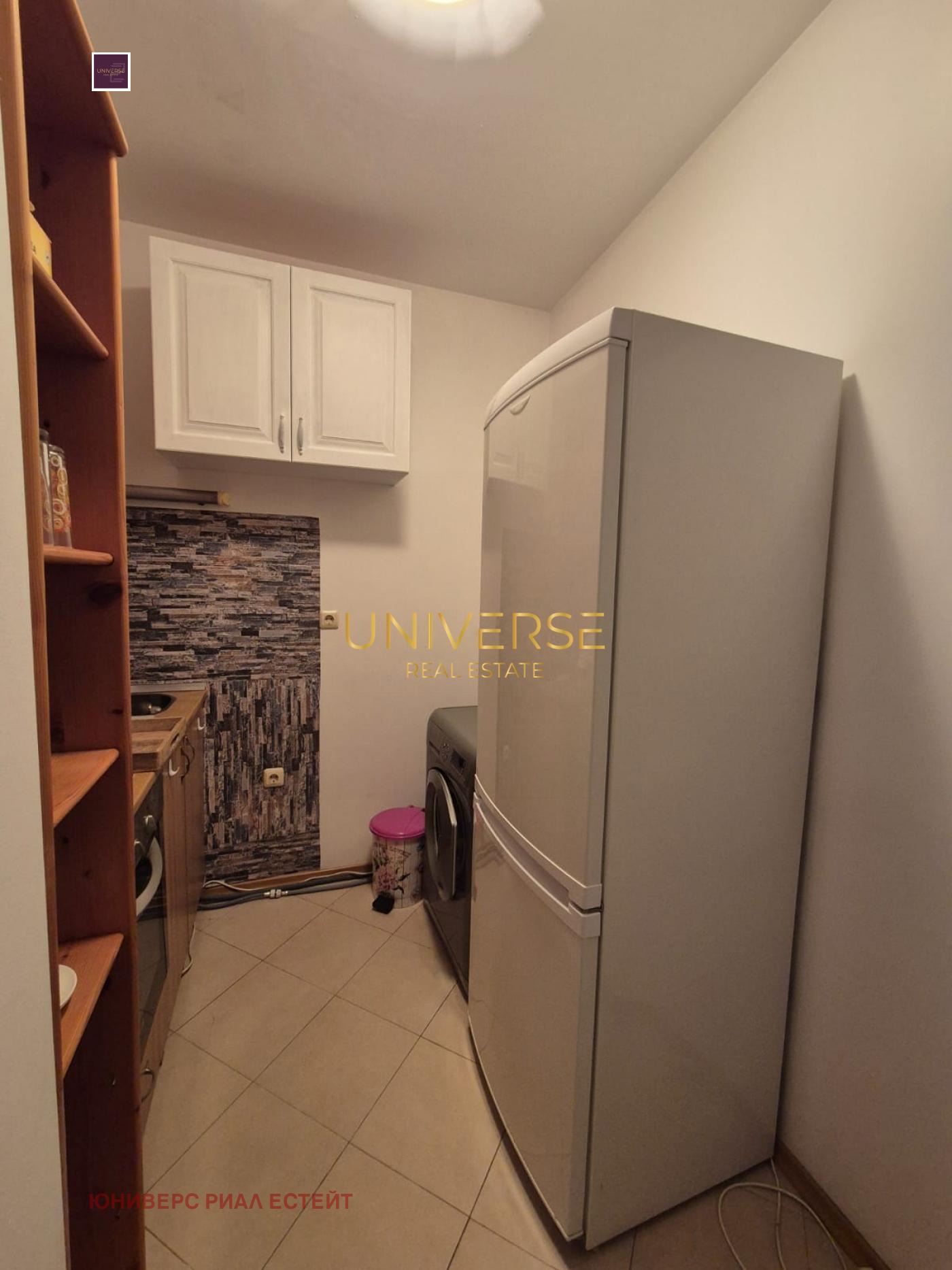 ������� 2-����� | Imot.bg � ����������� 7