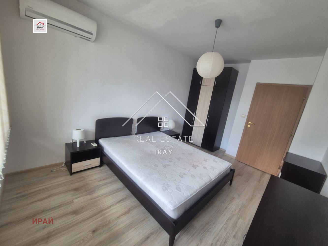 ������� 2-����� | Imot.bg � ����������� 14