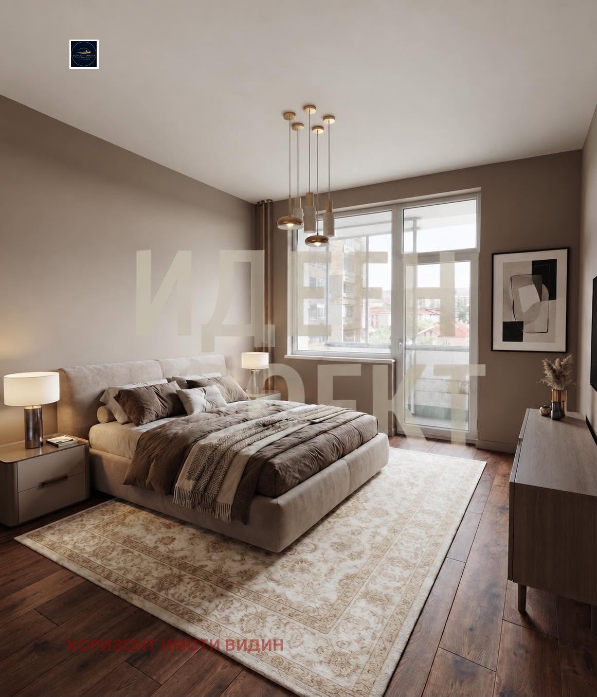 ������� ���������� | Imot.bg � ����������� 12
