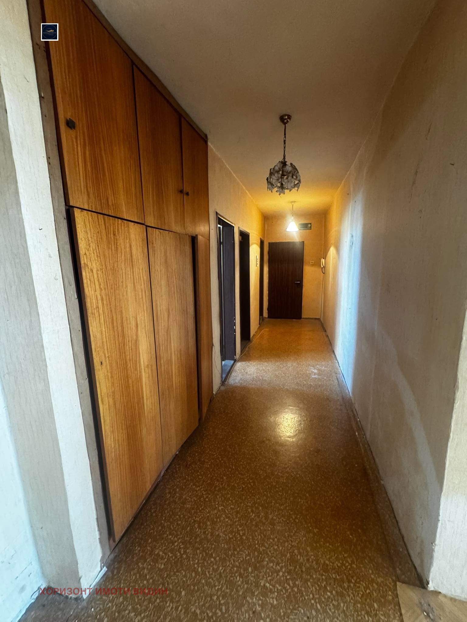 ������� ���������� | Imot.bg � ����������� 9