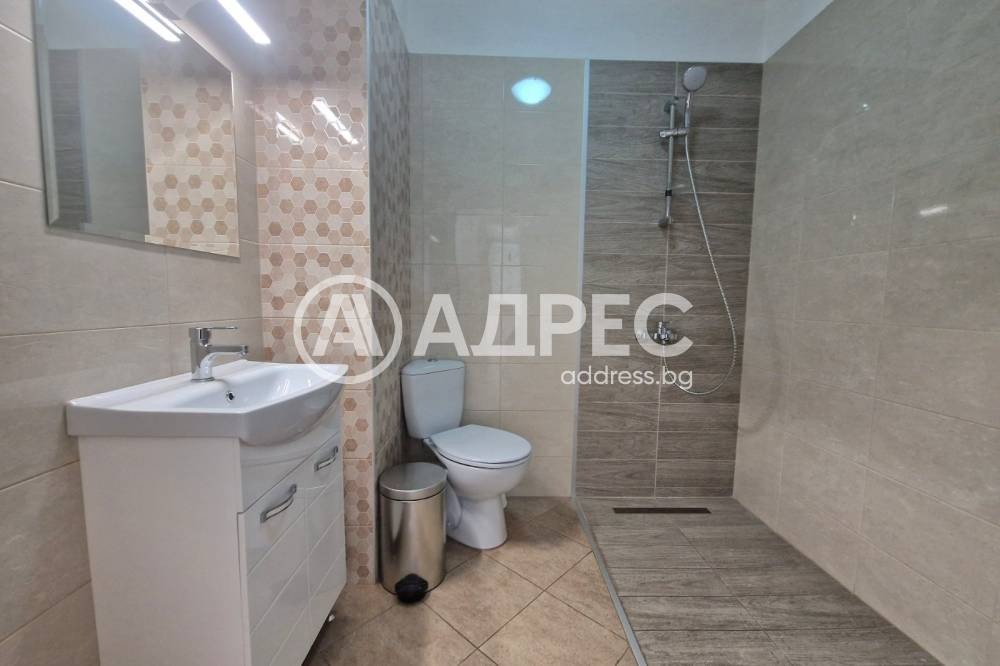 ������� ���� | Imot.bg � ����������� 7