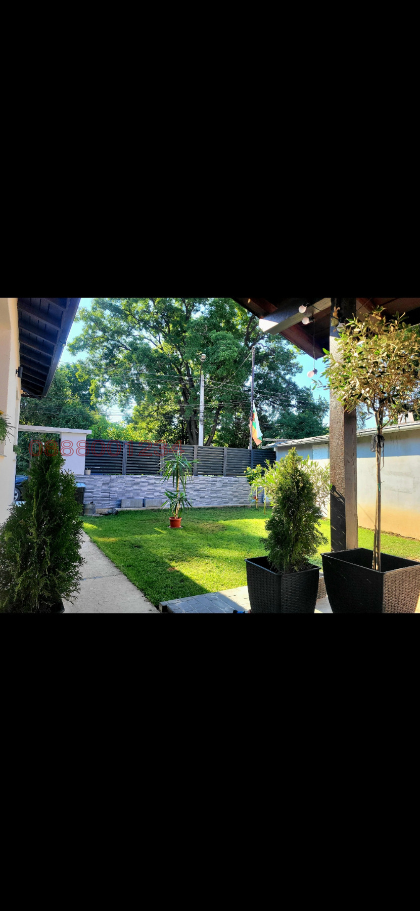 ������� ���� | Imot.bg � ����������� 17