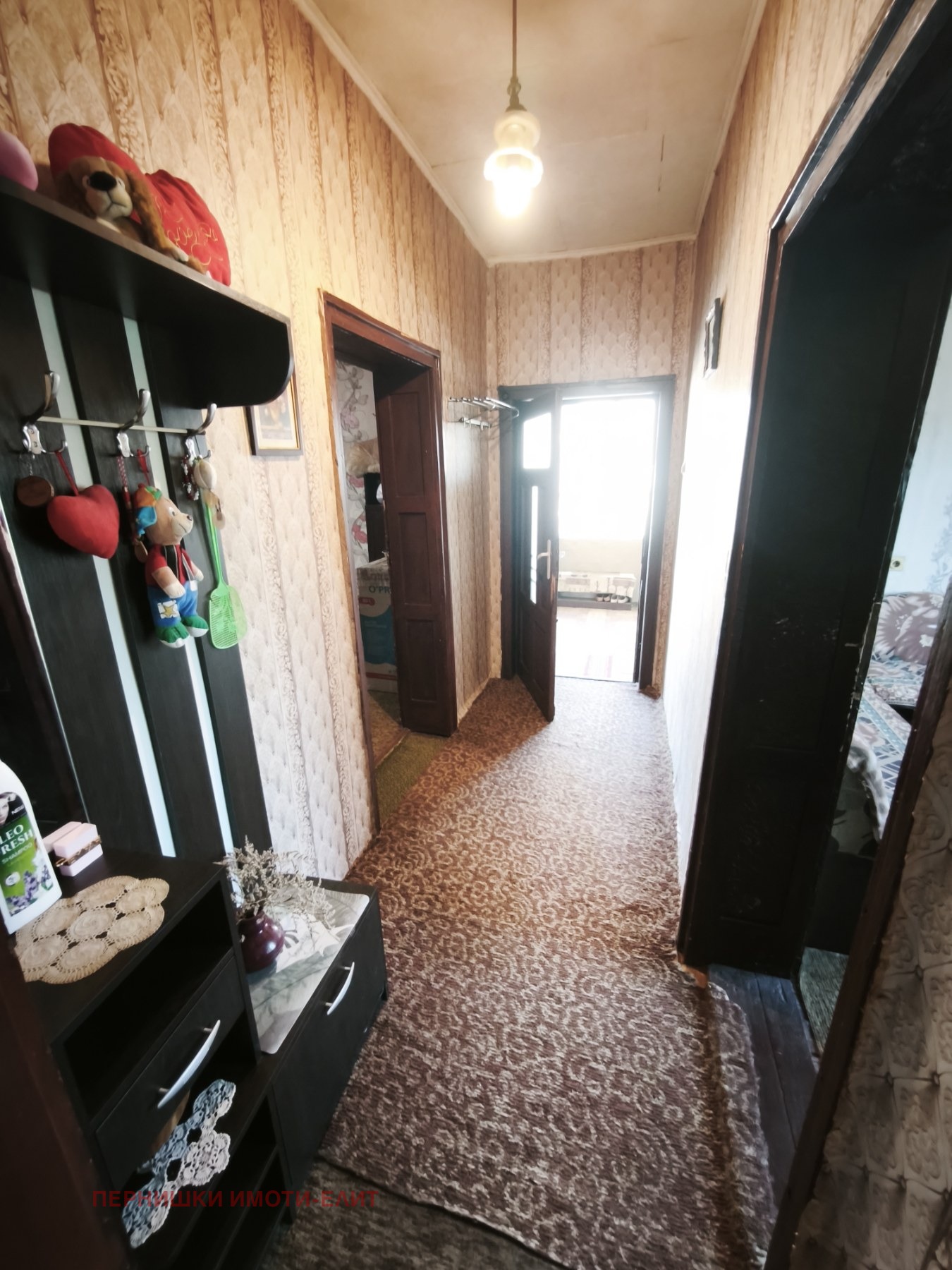 ������� ���� | Imot.bg � ����������� 5