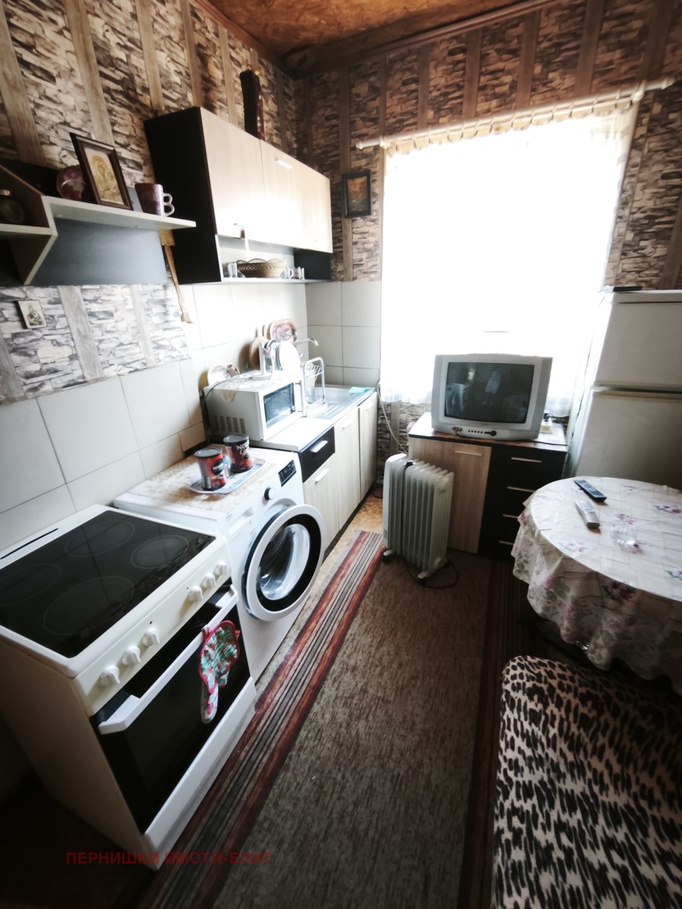 ������� ���� | Imot.bg � ����������� 3