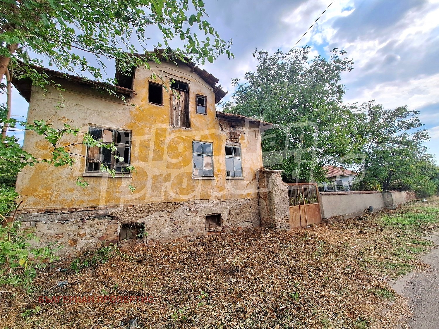 ������� ���� | Imot.bg � ����������� 2