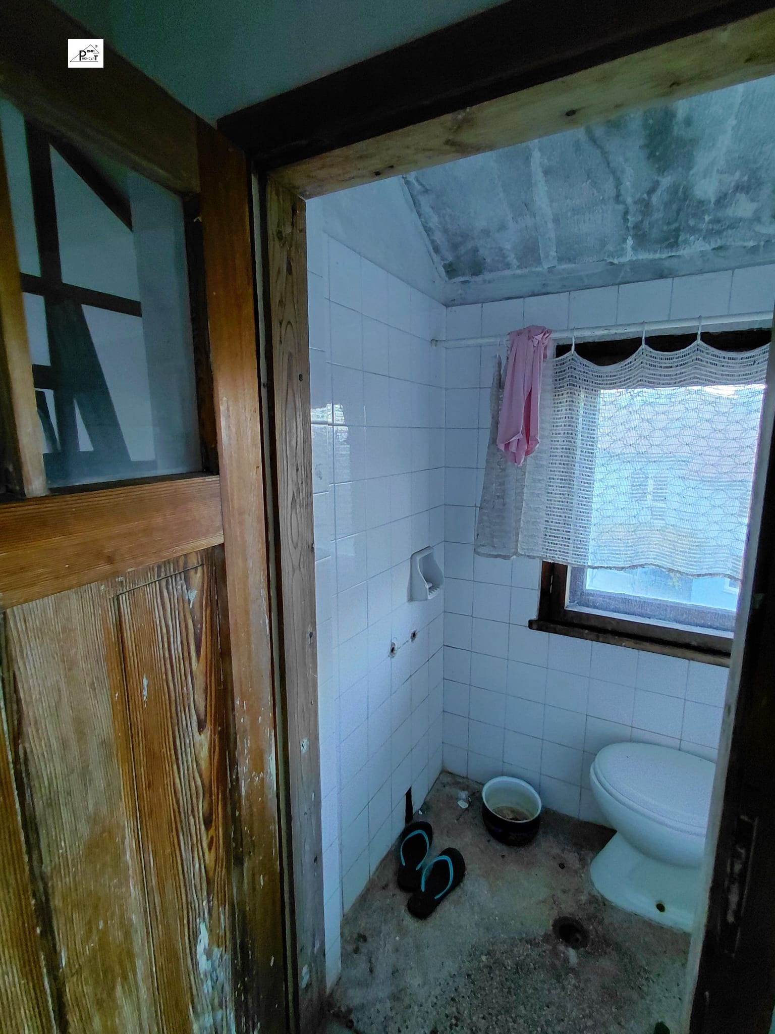 ������� ���� | Imot.bg � ����������� 15