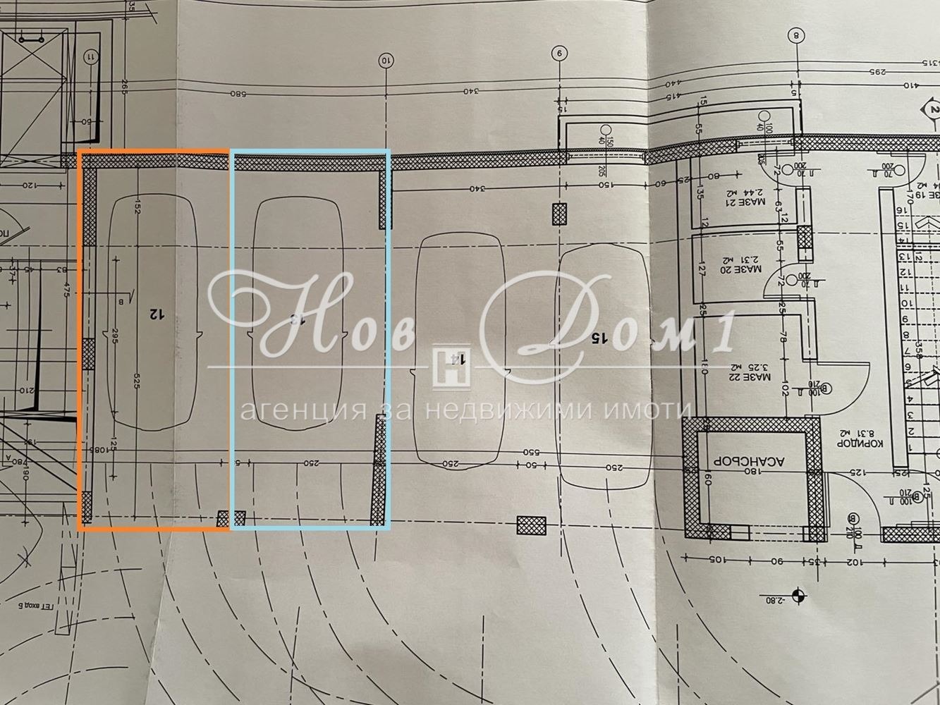 ������� ���������� | Imot.bg � ����������� 2