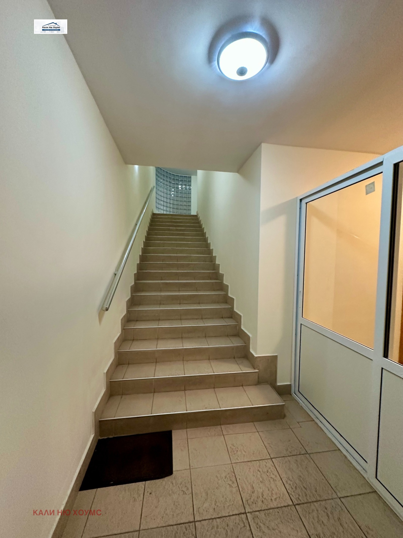 ������� ������� | Imot.bg � ����������� 13