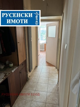  2- | Imot.bg    3