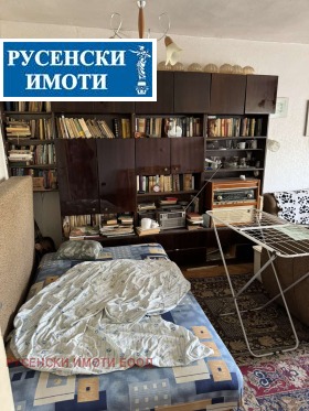  2- | Imot.bg    5