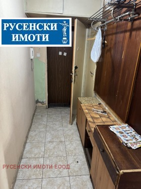  2- | Imot.bg    4