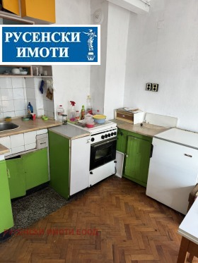 2- | Imot.bg    8