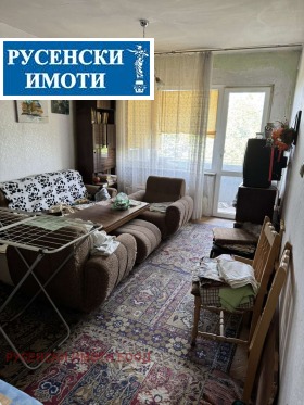  2- | Imot.bg    2